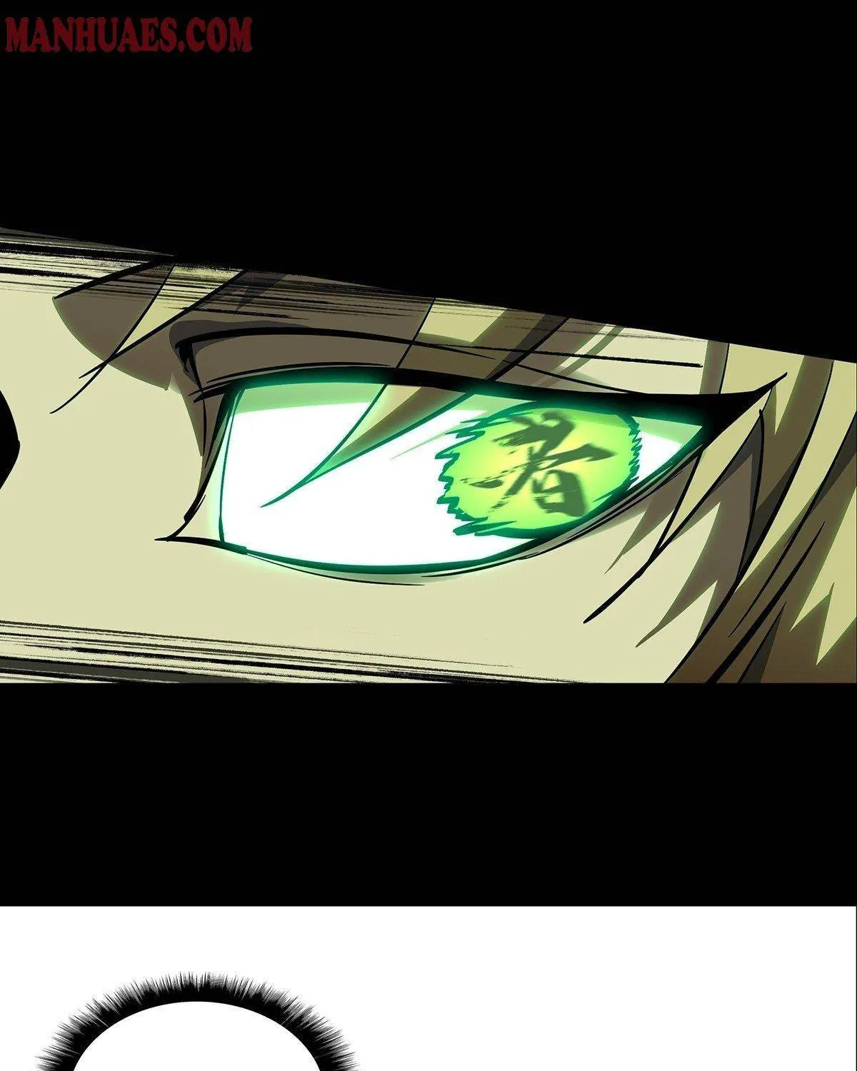 Read Formless Form chapter 81 image 51 on Lezhin