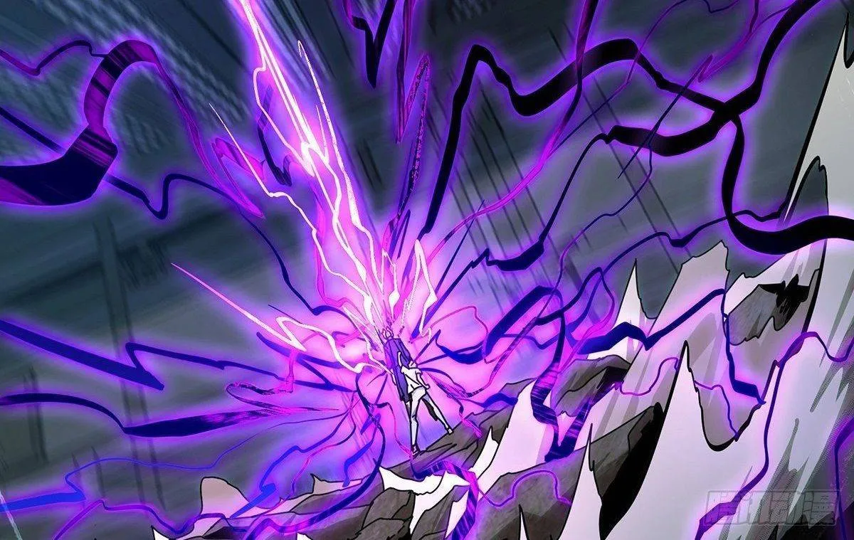 Read Formless Form chapter 81 image 72 on Lezhin