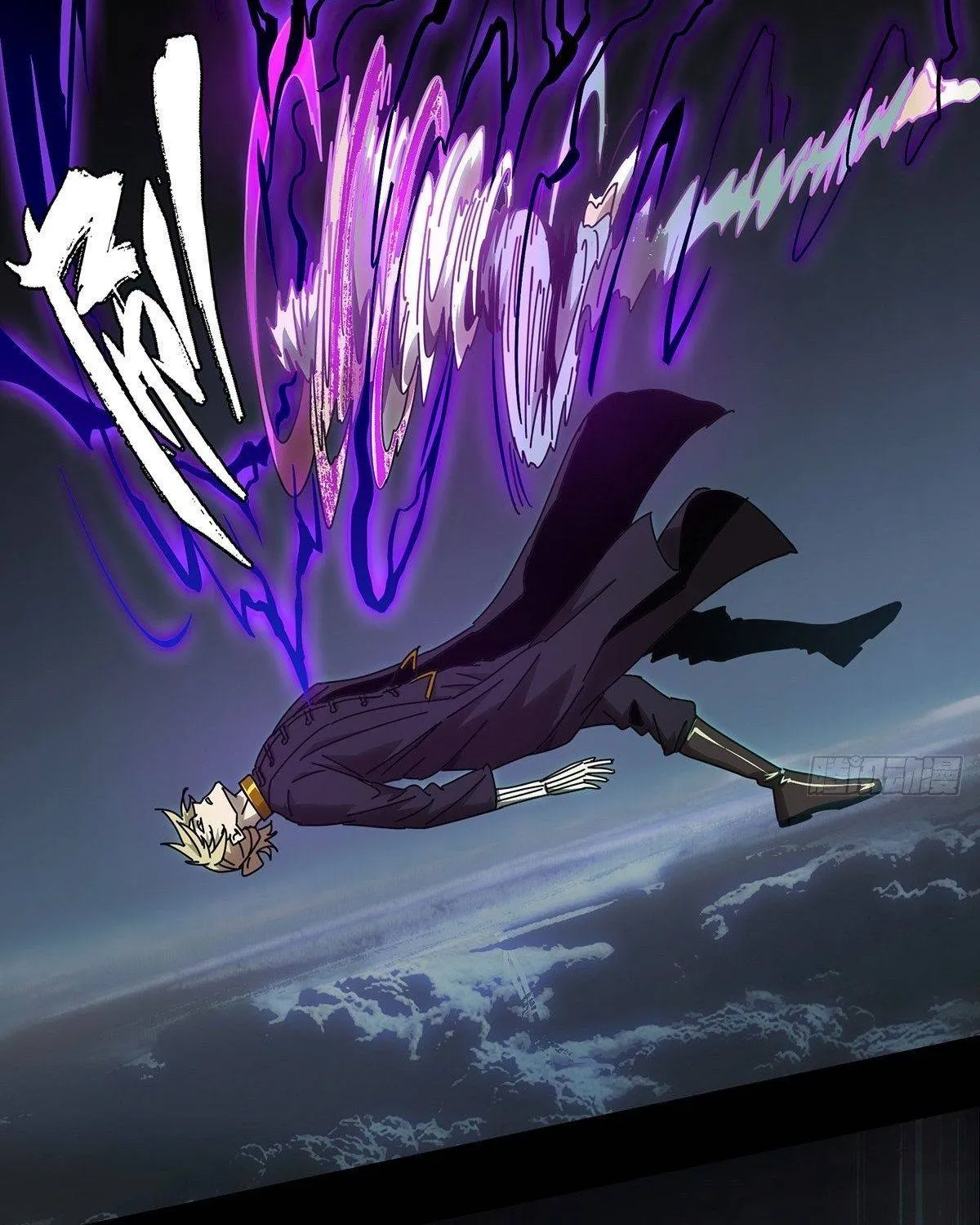 Read Formless Form chapter 82 image 14 on Lezhin