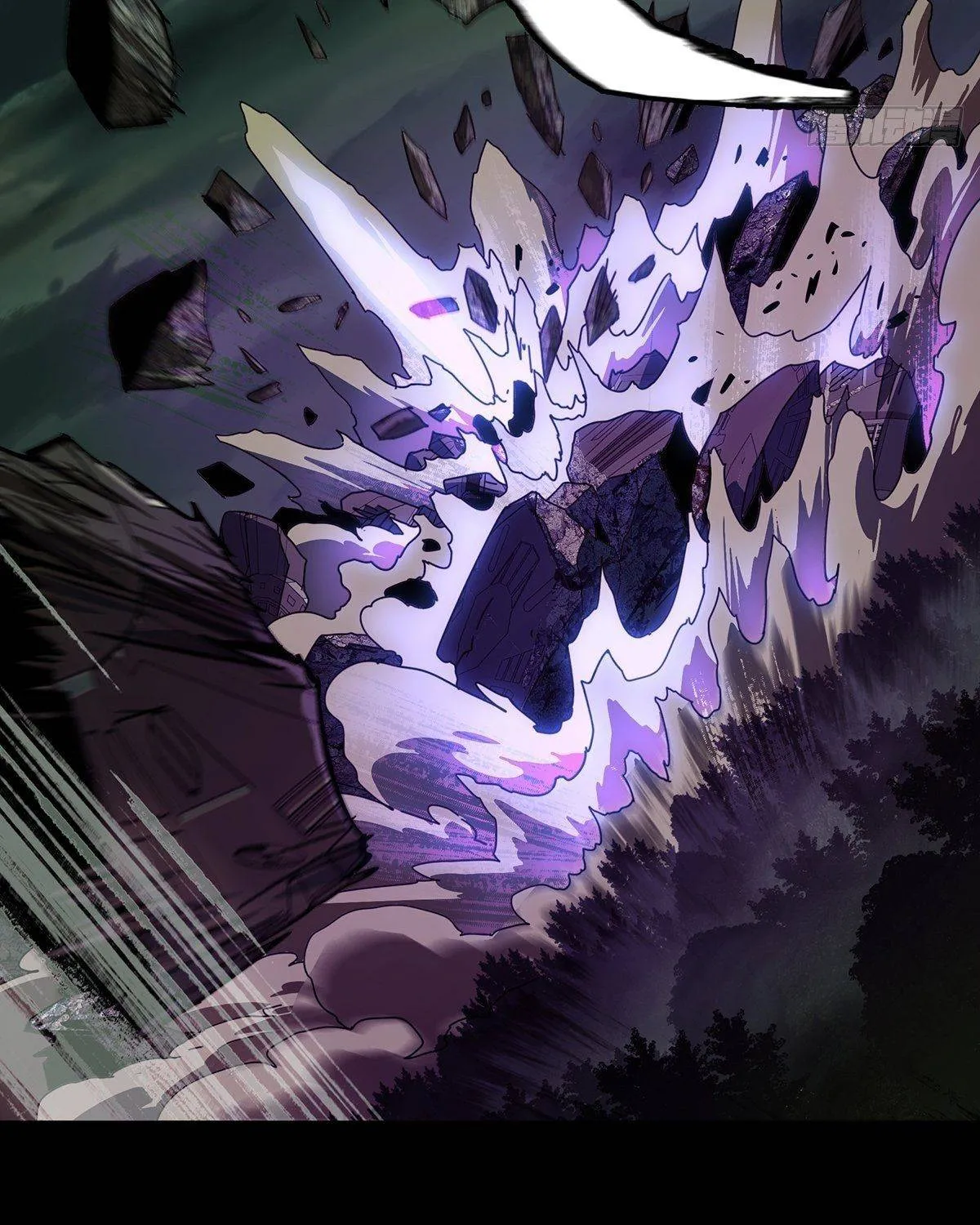Read Formless Form chapter 82 image 19 on Lezhin
