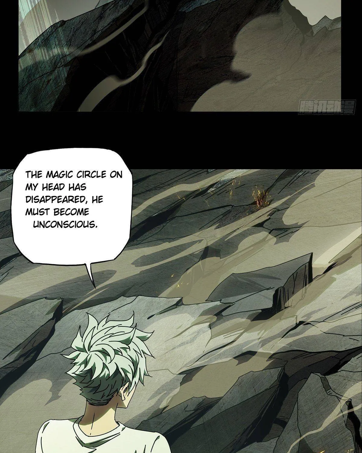 Read Formless Form chapter 82 image 21 on Lezhin