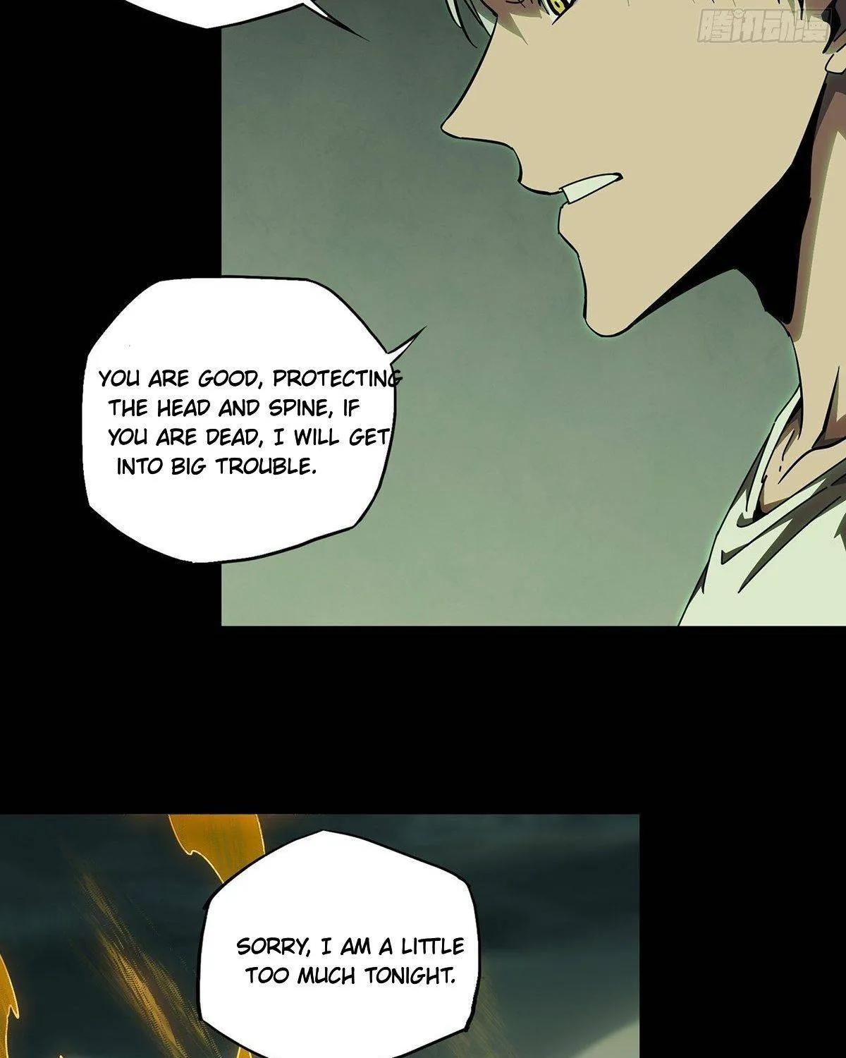 Read Formless Form chapter 82 image 31 on Lezhin