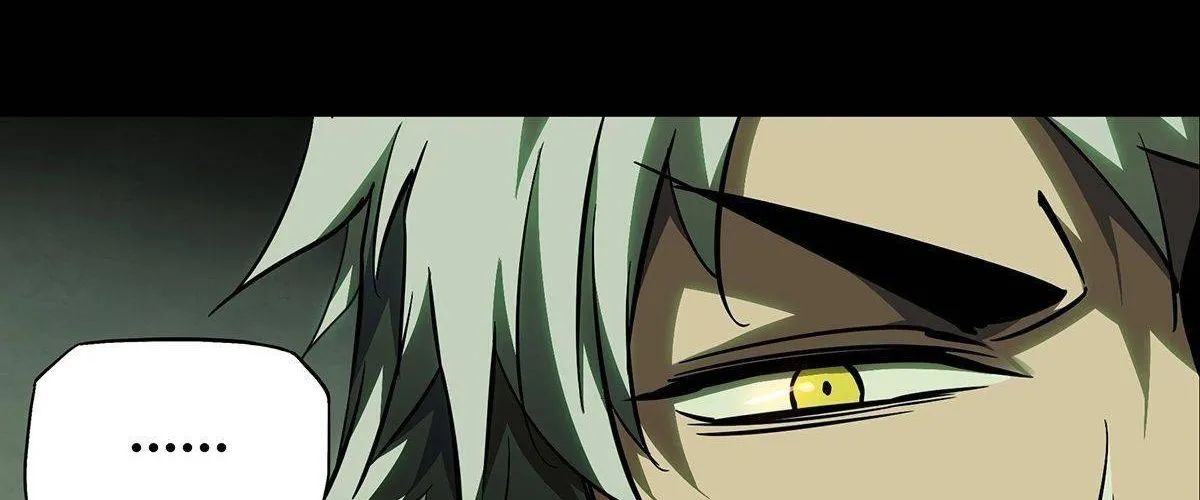 Read Formless Form chapter 82 image 35 on Lezhin