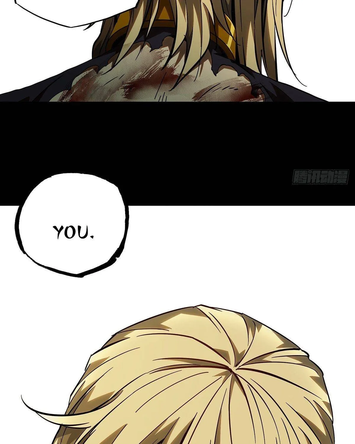 Read Formless Form chapter 82 image 46 on Lezhin