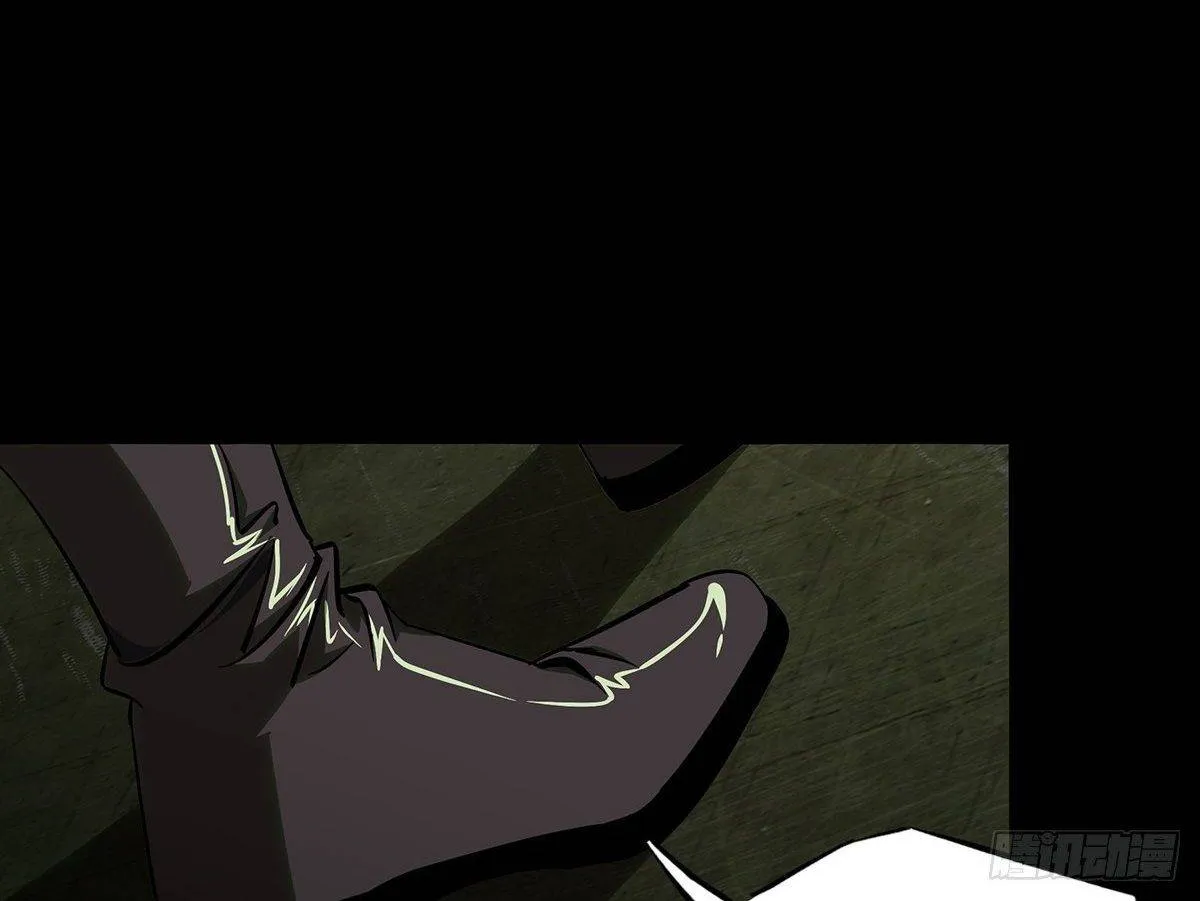 Read Formless Form chapter 82 image 51 on Lezhin