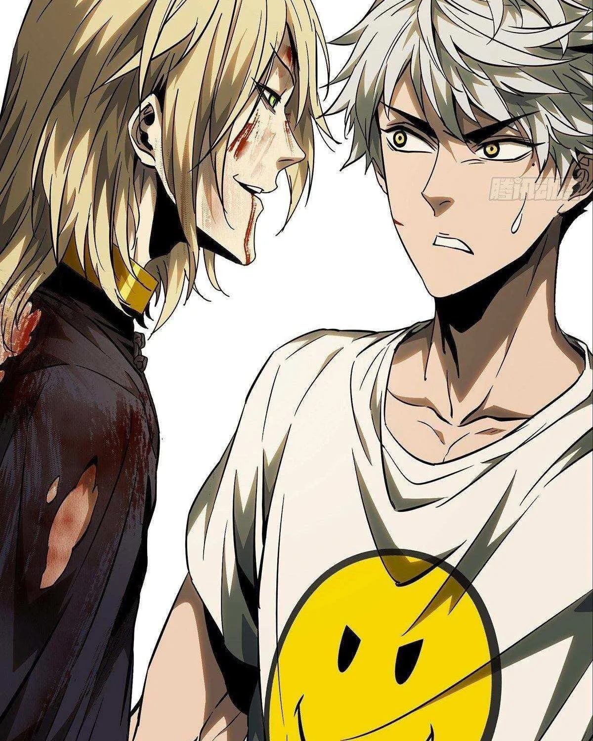 Read Formless Form chapter 82 image 54 on Lezhin