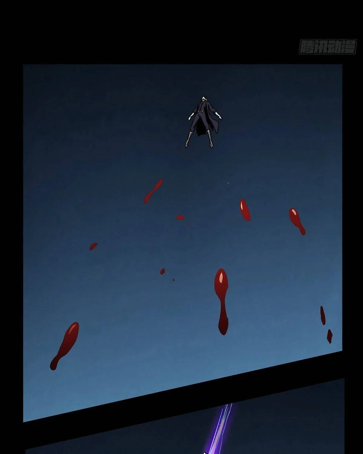 Read Formless Form chapter 82 image 7 on Lezhin