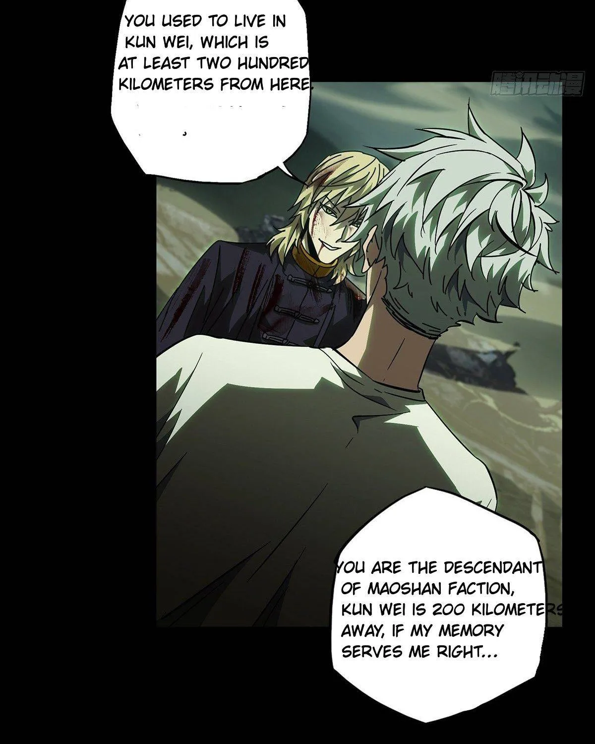 Read Formless Form chapter 83 image 18 on Lezhin