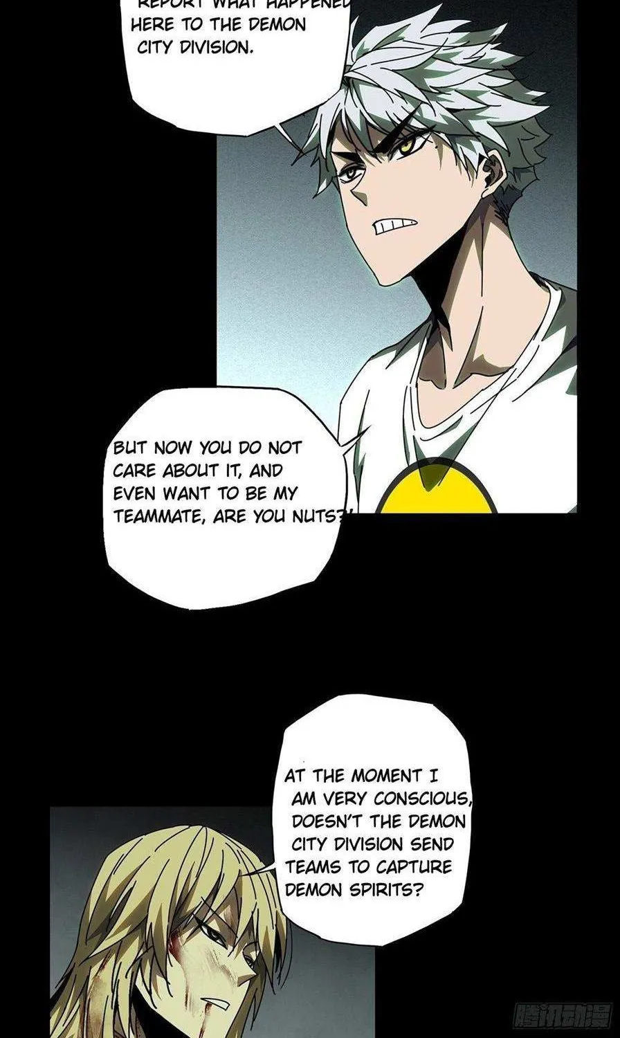 Read Formless Form chapter 83 image 2 on Lezhin