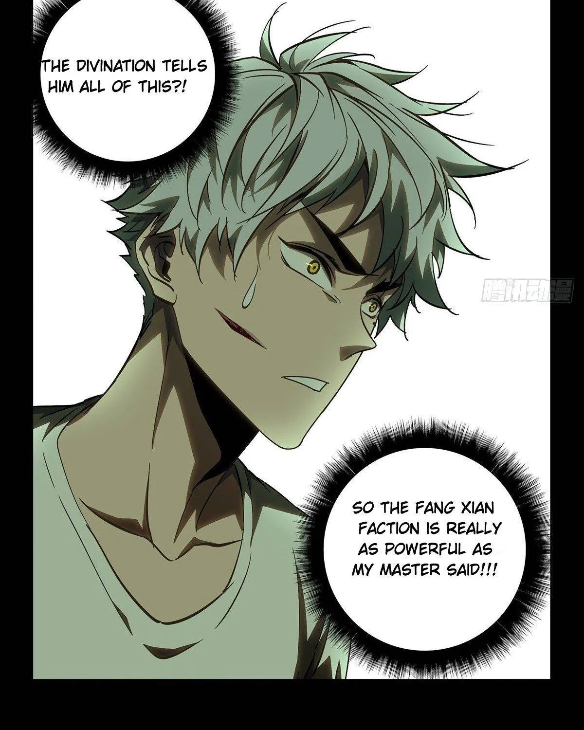 Read Formless Form chapter 83 image 20 on Lezhin