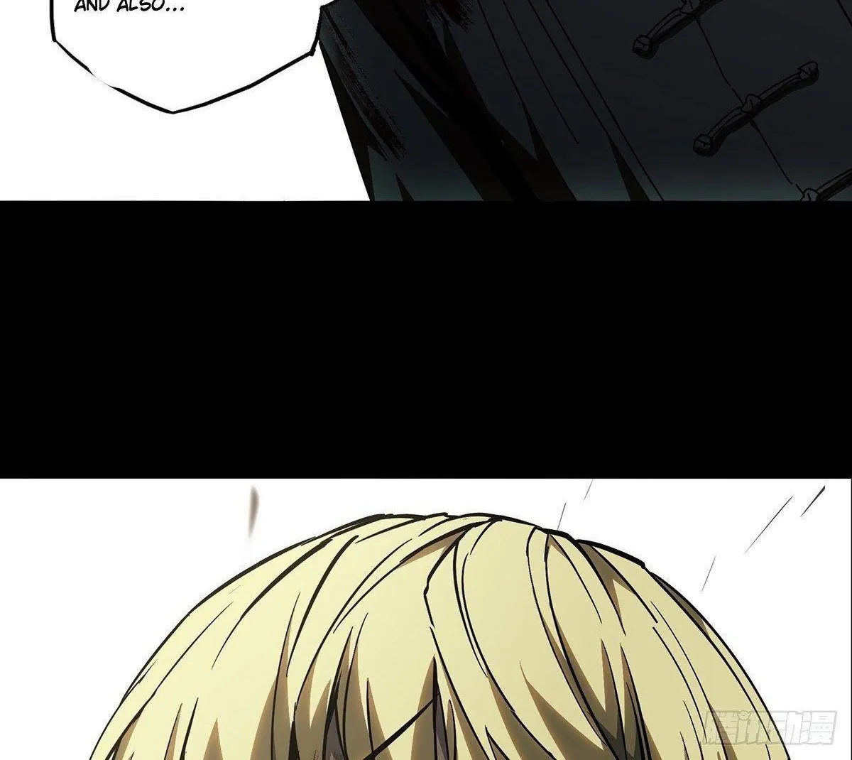 Read Formless Form chapter 83 image 22 on Lezhin
