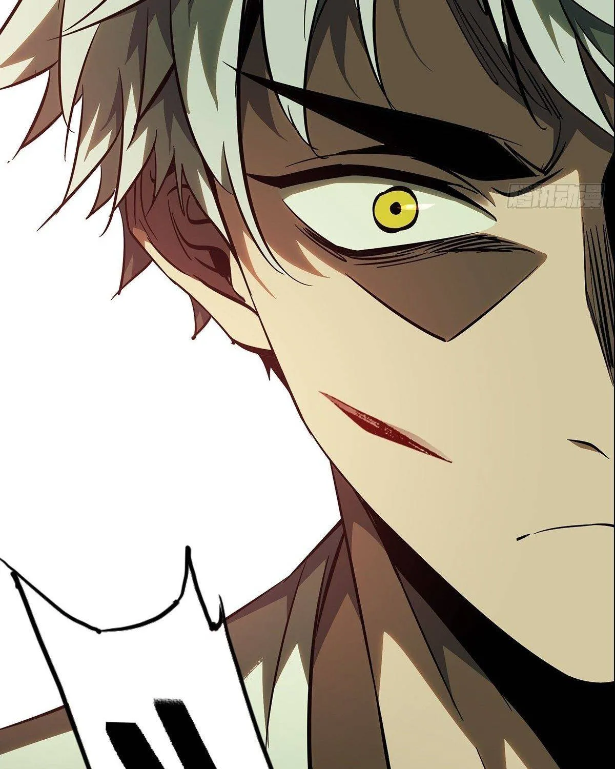 Read Formless Form chapter 83 image 25 on Lezhin