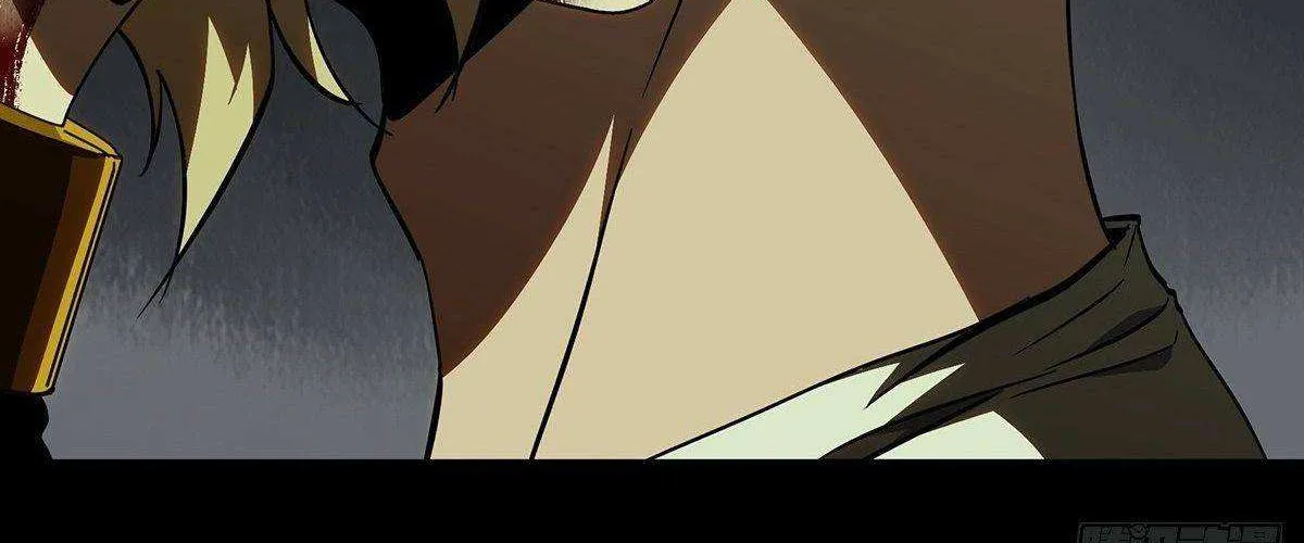 Read Formless Form chapter 83 image 32 on Lezhin
