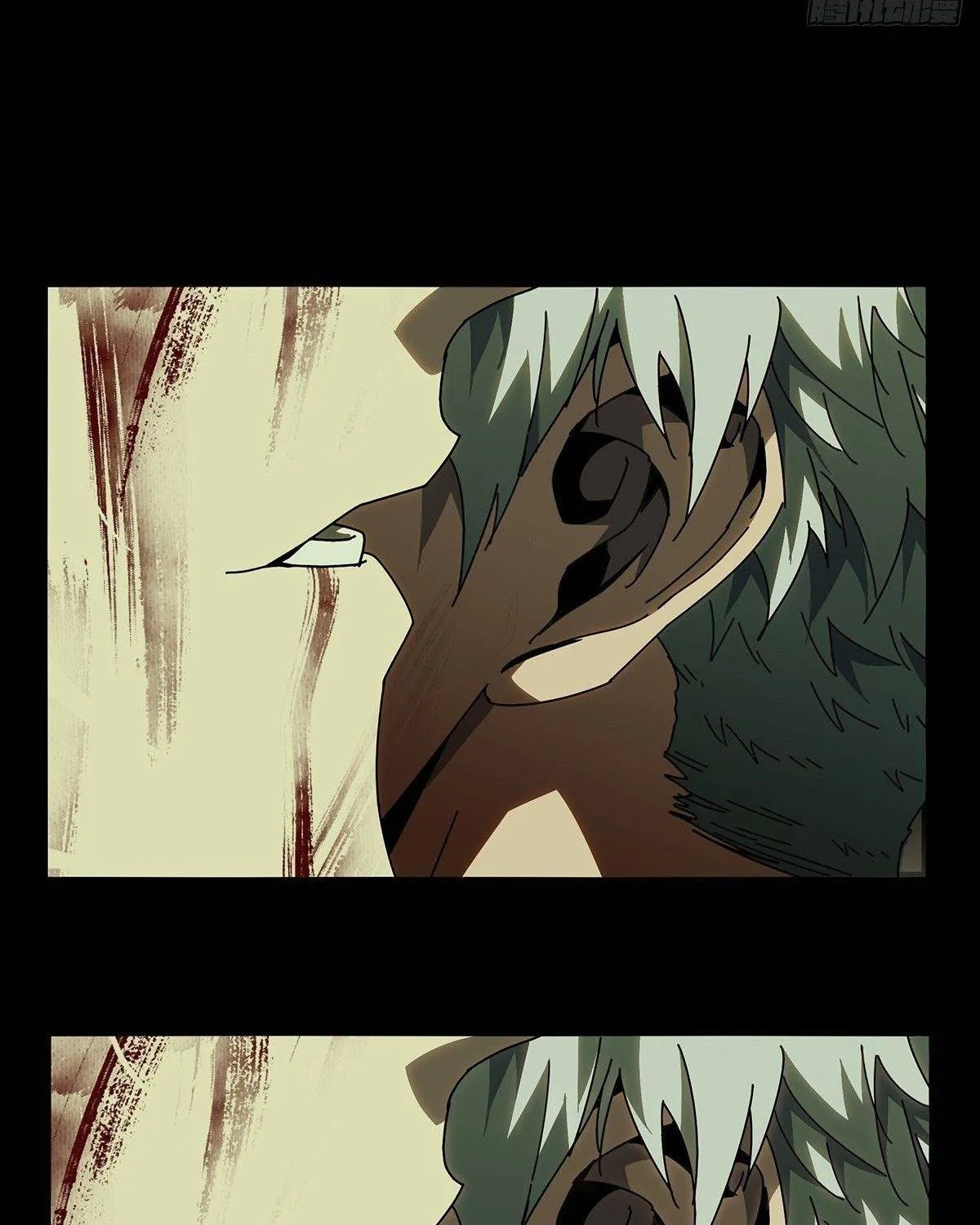 Read Formless Form chapter 83 image 33 on Lezhin