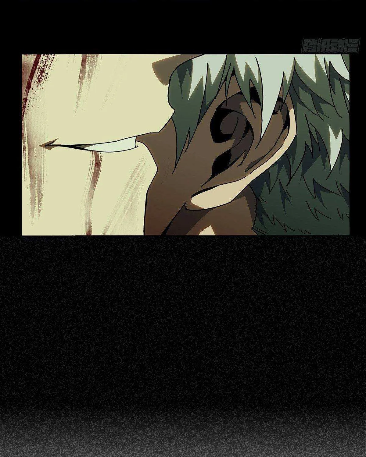 Read Formless Form chapter 83 image 35 on Lezhin