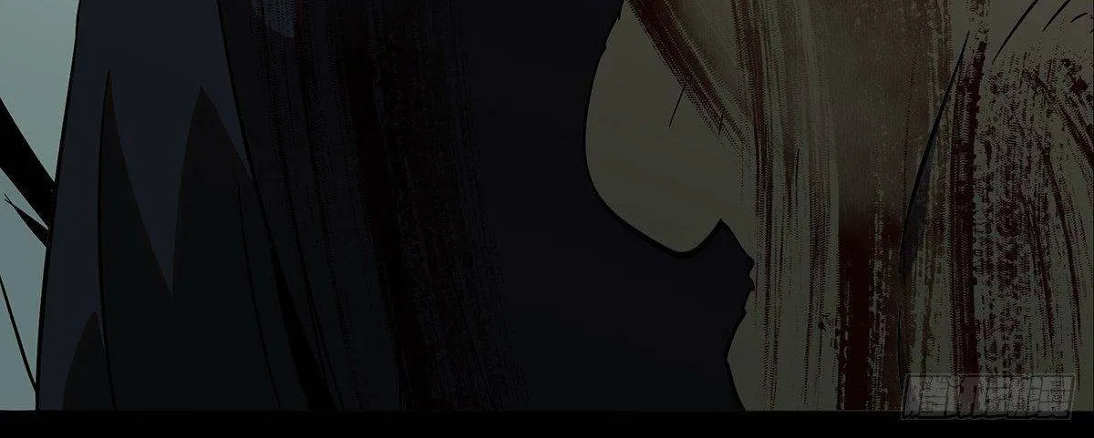 Read Formless Form chapter 83 image 39 on Lezhin