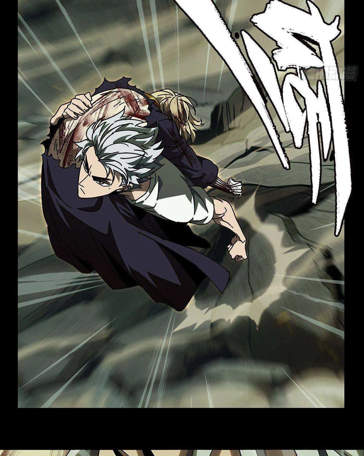 Read Formless Form chapter 83 image 44 on Lezhin