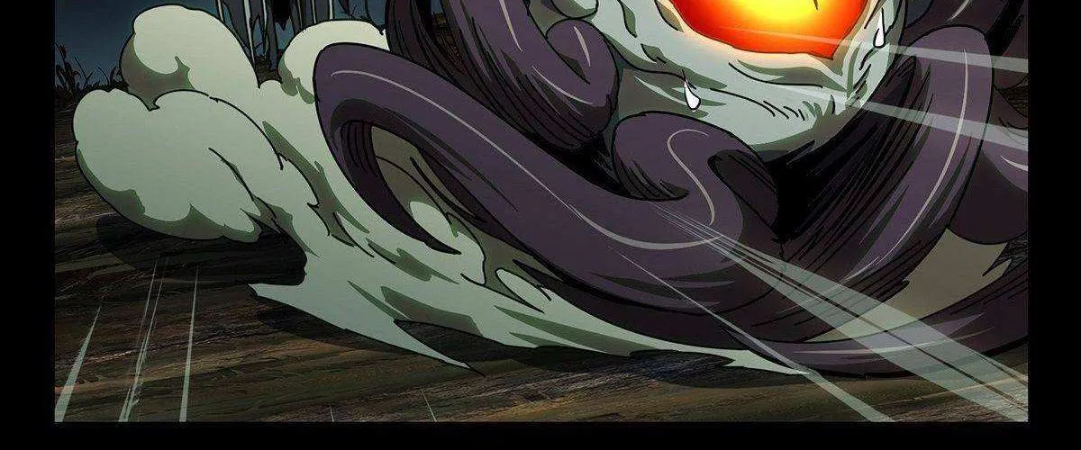 Read Formless Form chapter 83 image 58 on Lezhin