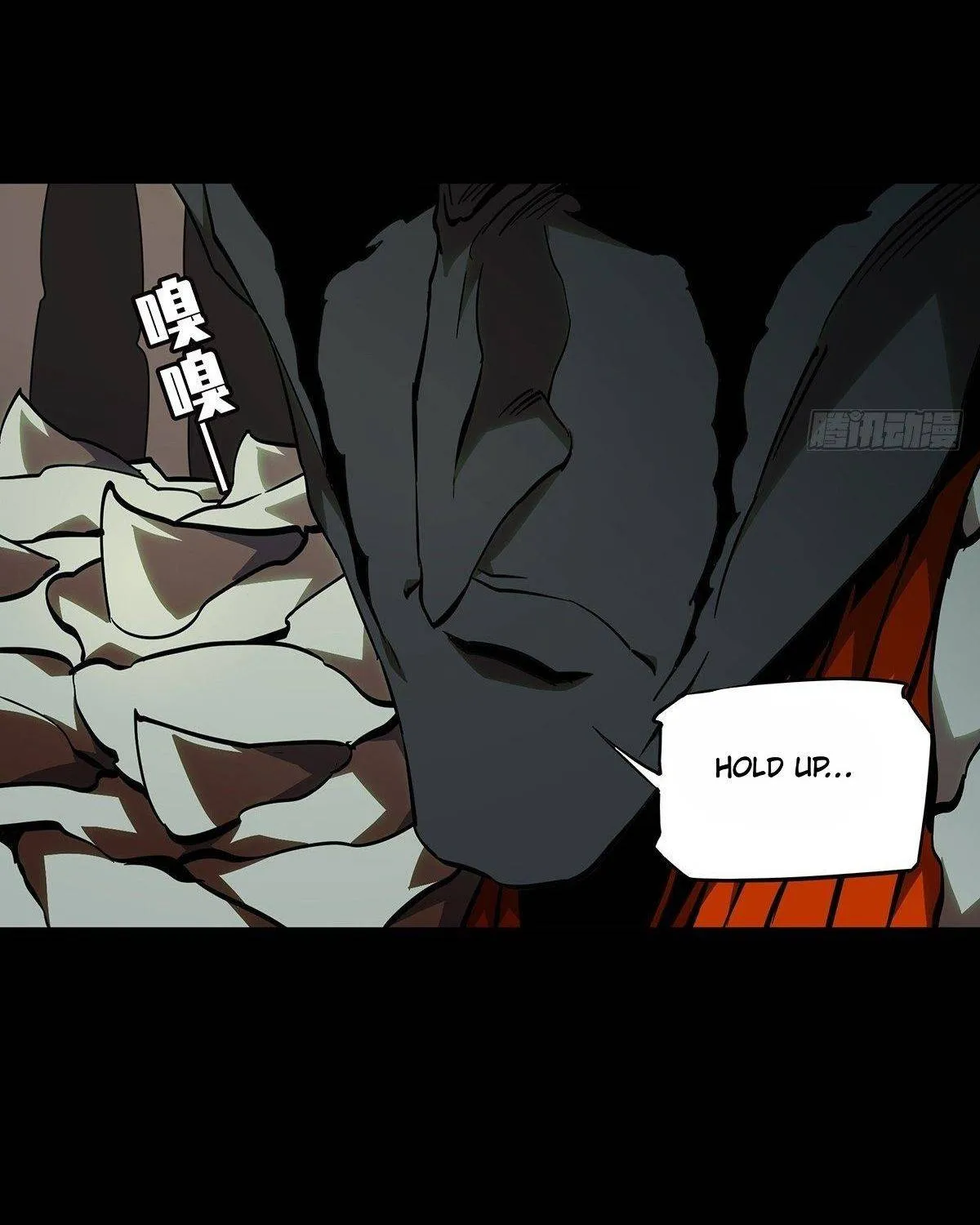 Read Formless Form chapter 83 image 59 on Lezhin
