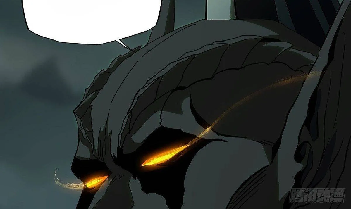 Read Formless Form chapter 83 image 61 on Lezhin