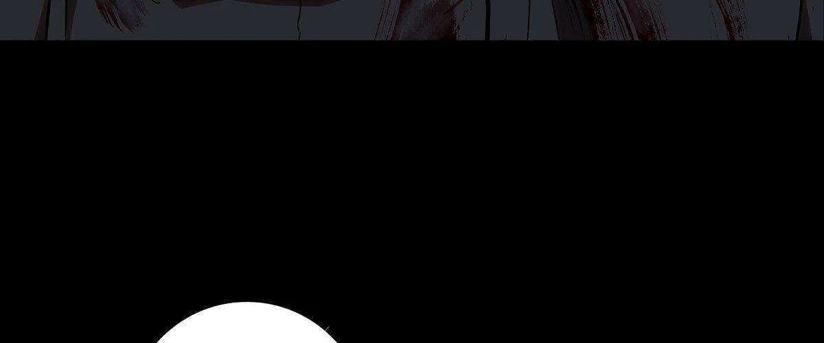 Read Formless Form chapter 83 image 7 on Lezhin