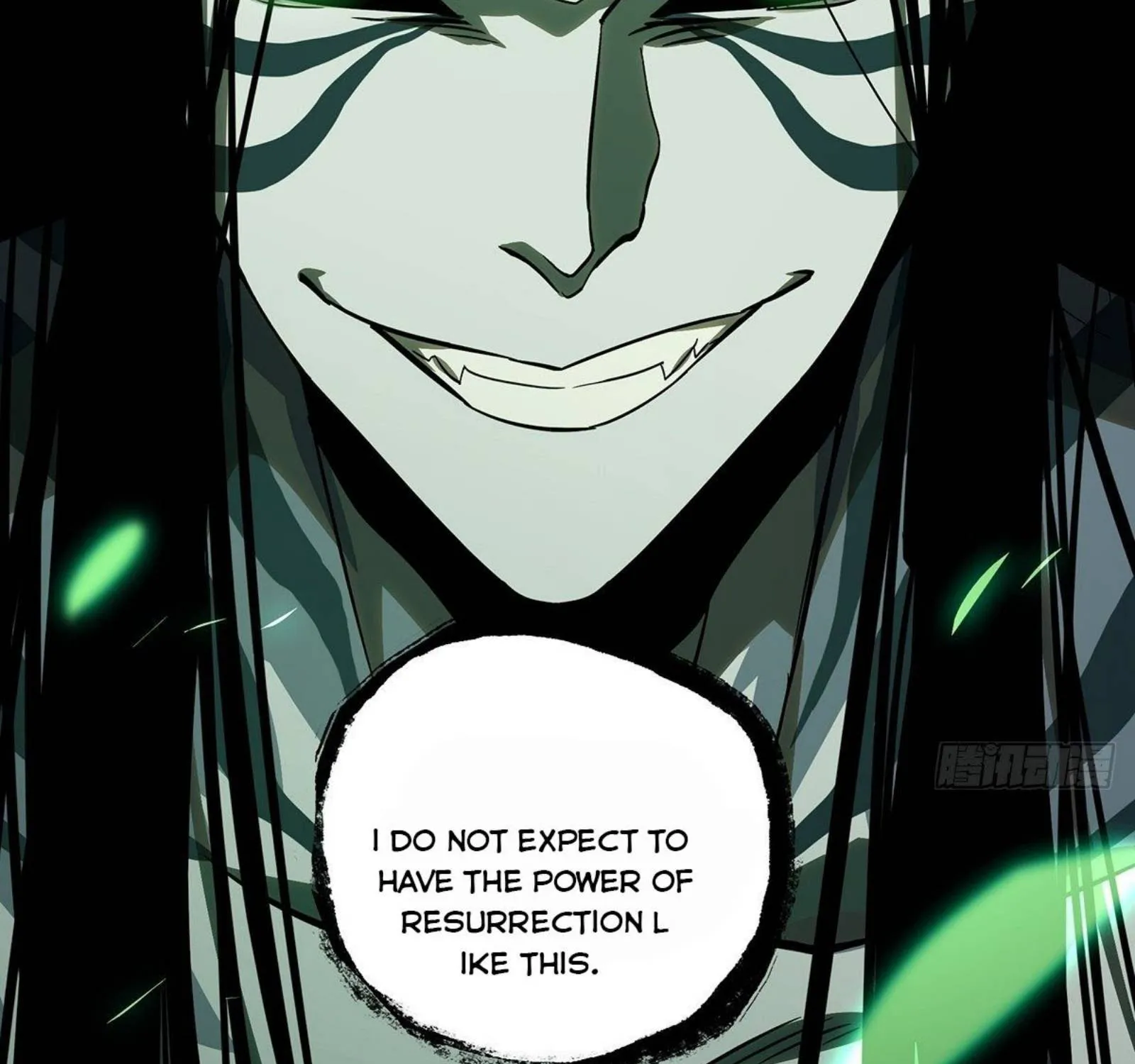 Read Formless Form chapter 84 image 20 on Lezhin