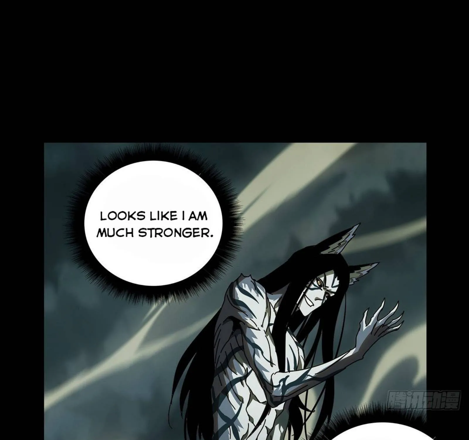 Read Formless Form chapter 84 image 22 on Lezhin