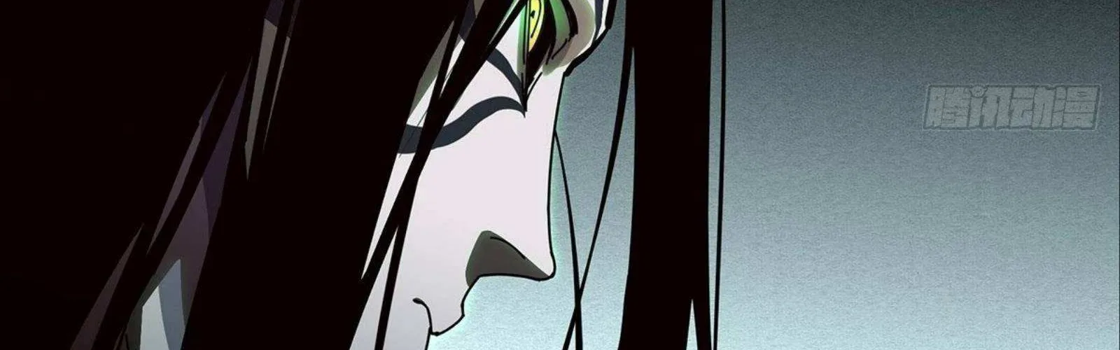 Read Formless Form chapter 84 image 31 on Lezhin