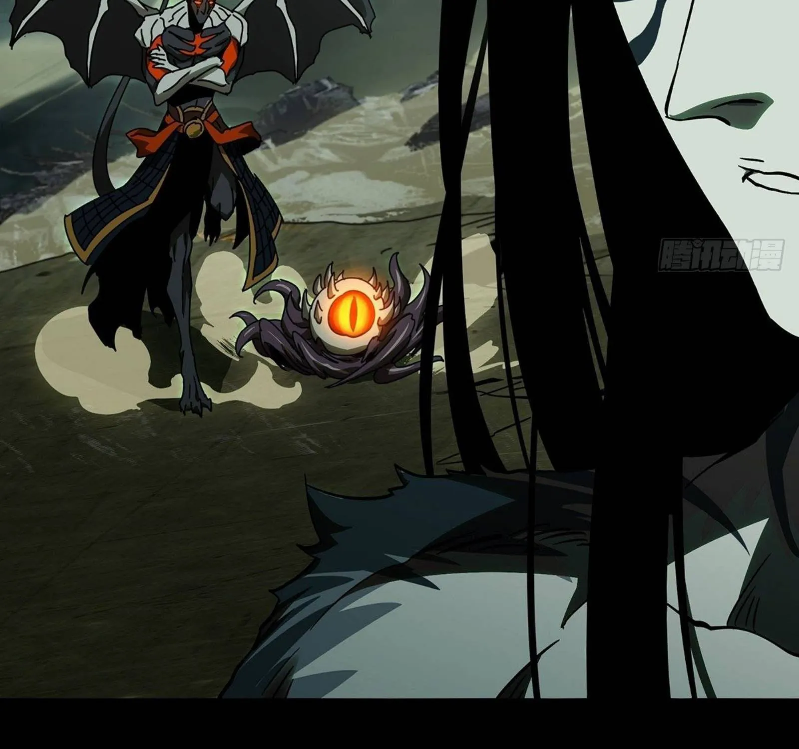 Read Formless Form chapter 84 image 34 on Lezhin