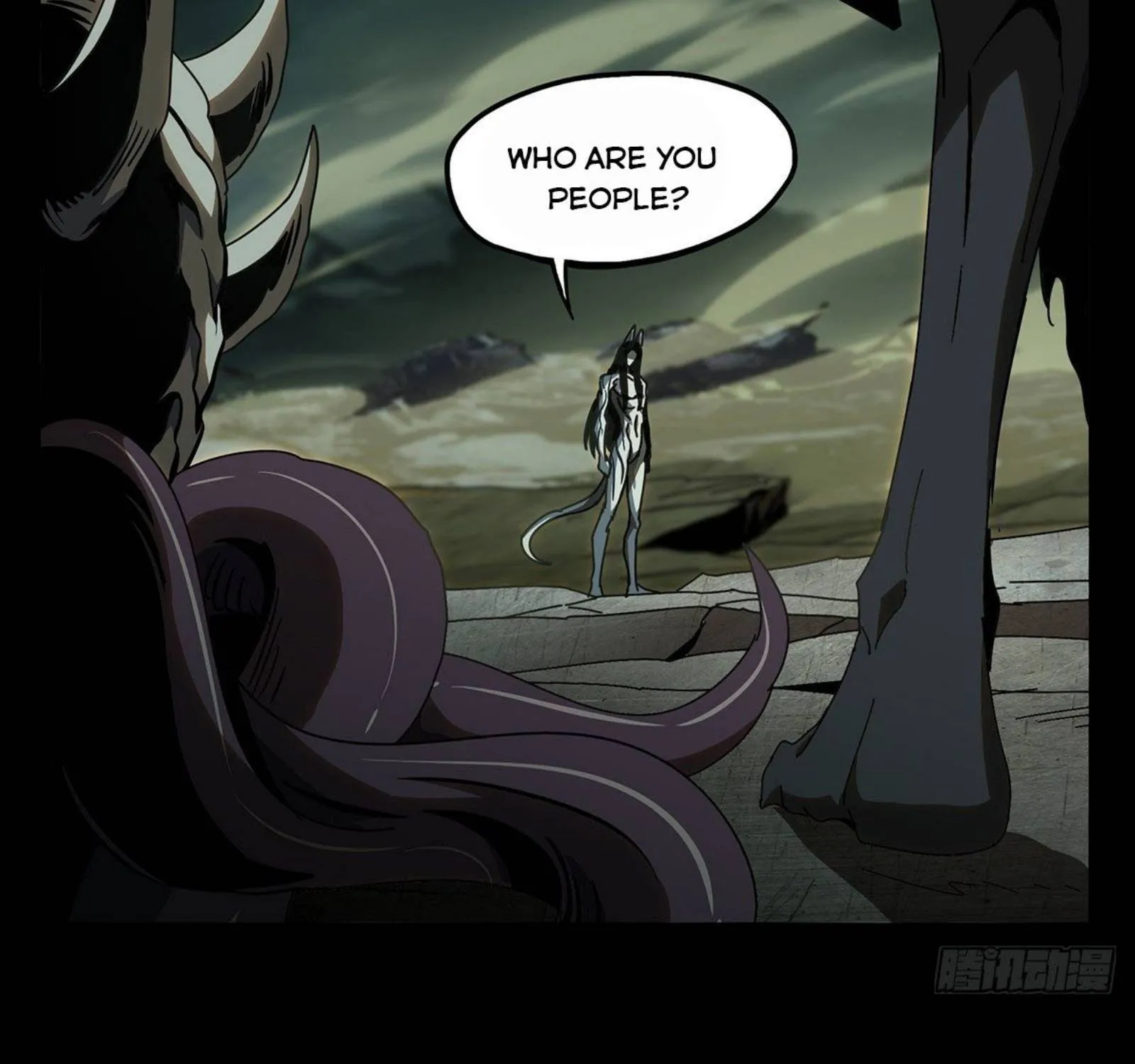 Read Formless Form chapter 84 image 36 on Lezhin