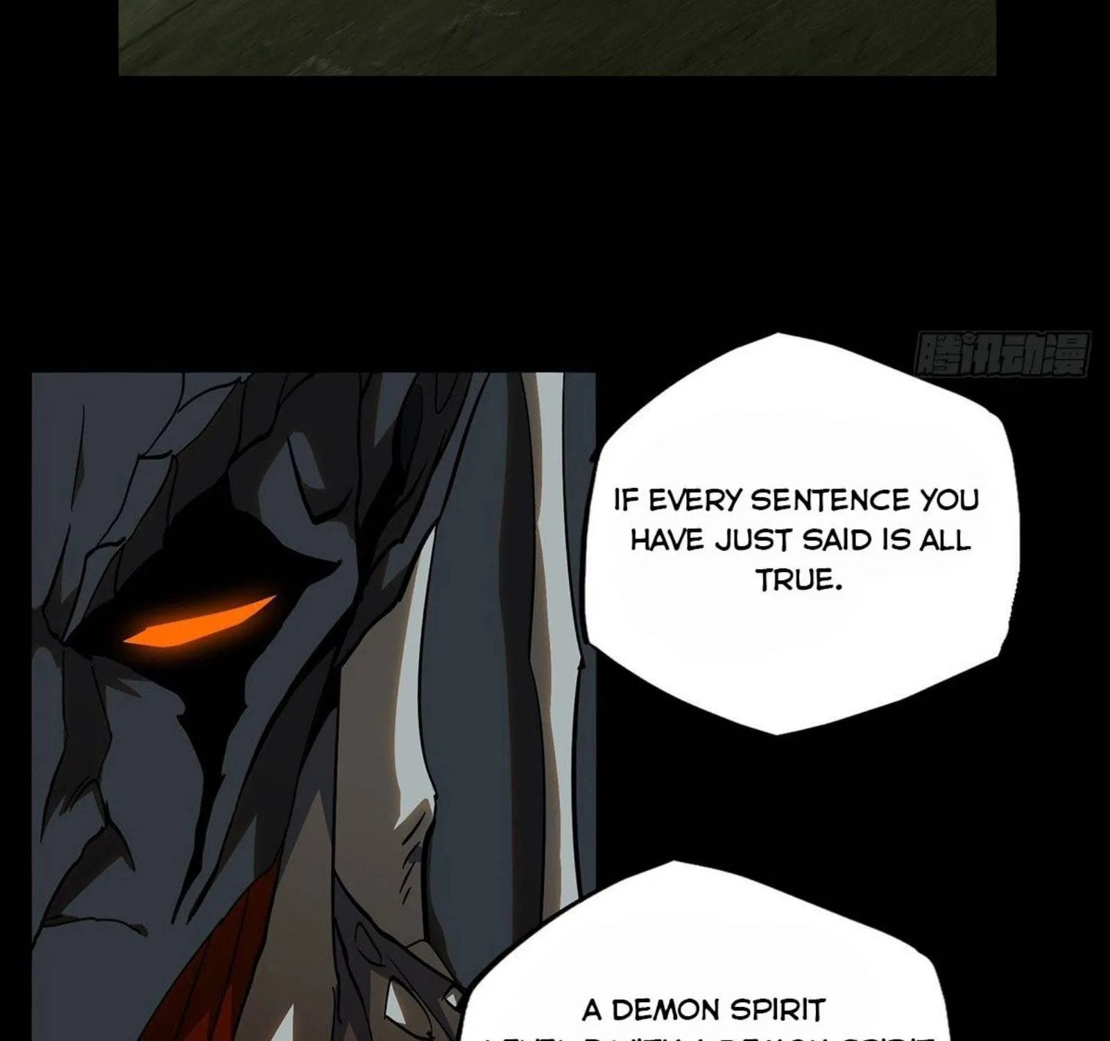 Read Formless Form chapter 84 image 64 on Lezhin