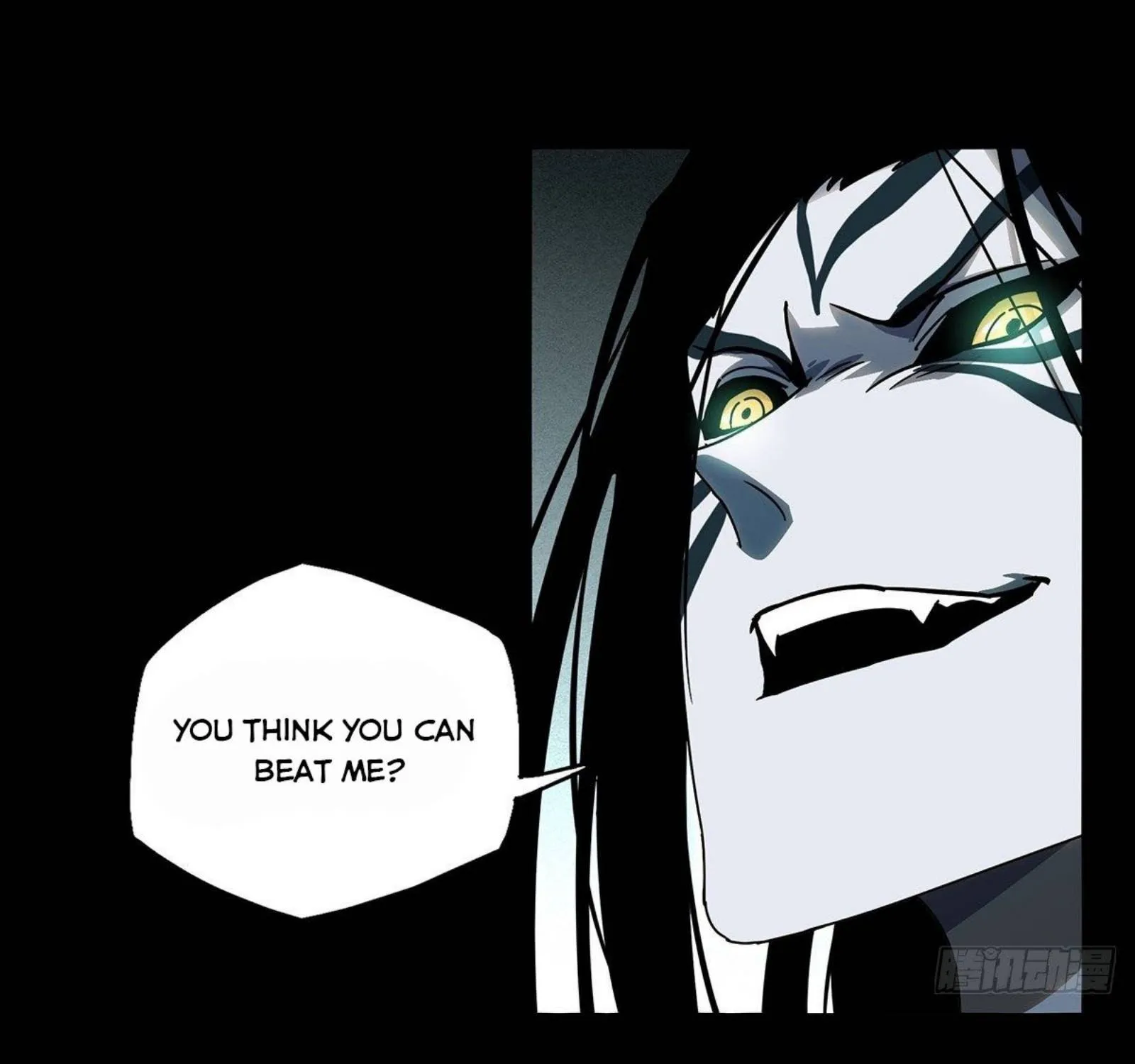 Read Formless Form chapter 84 image 66 on Lezhin
