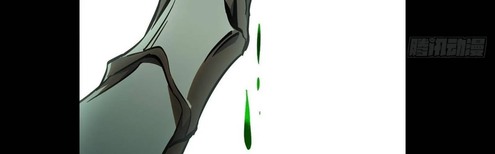Read Formless Form chapter 84 image 76 on Lezhin