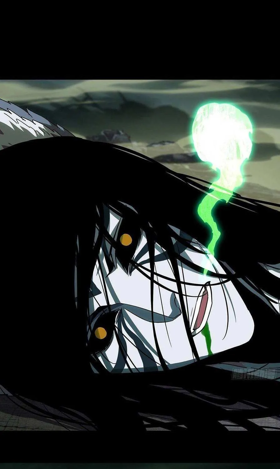 Read Formless Form chapter 85 image 1 on Lezhin