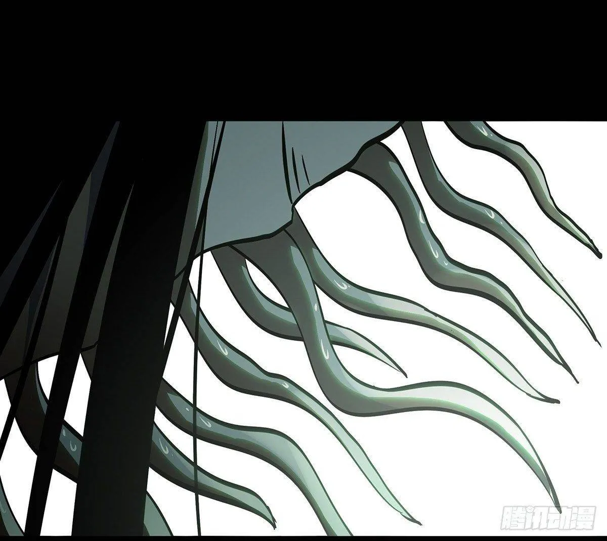 Read Formless Form chapter 85 image 10 on Lezhin