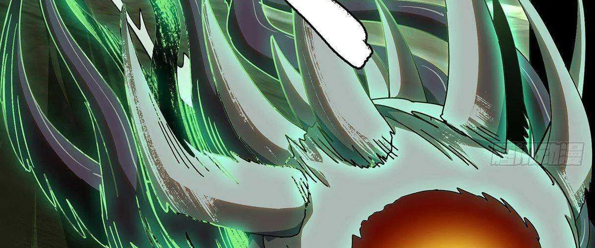 Read Formless Form chapter 85 image 16 on Lezhin