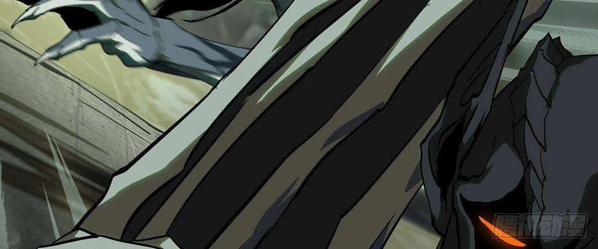 Read Formless Form chapter 85 image 18 on Lezhin