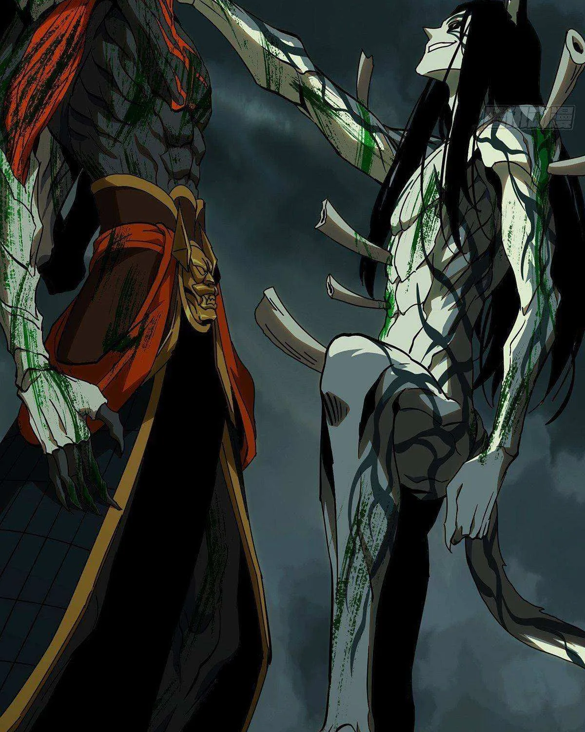 Read Formless Form chapter 85 image 26 on Lezhin