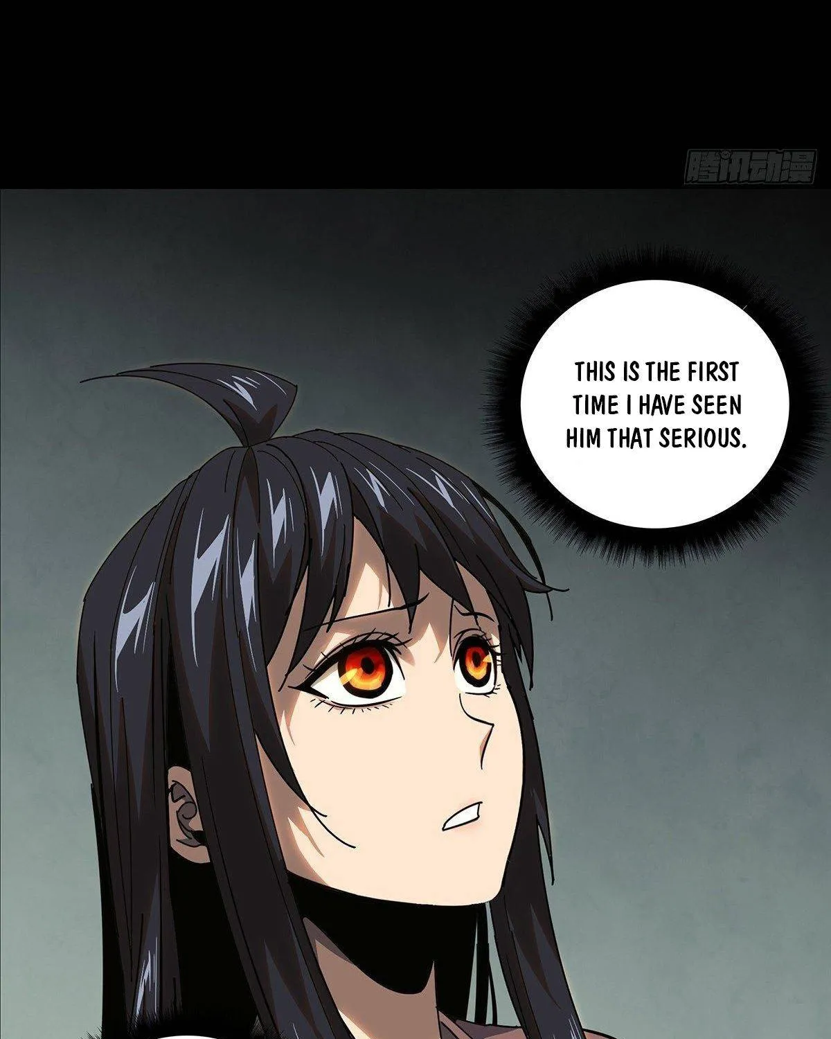 Read Formless Form chapter 85 image 59 on Lezhin