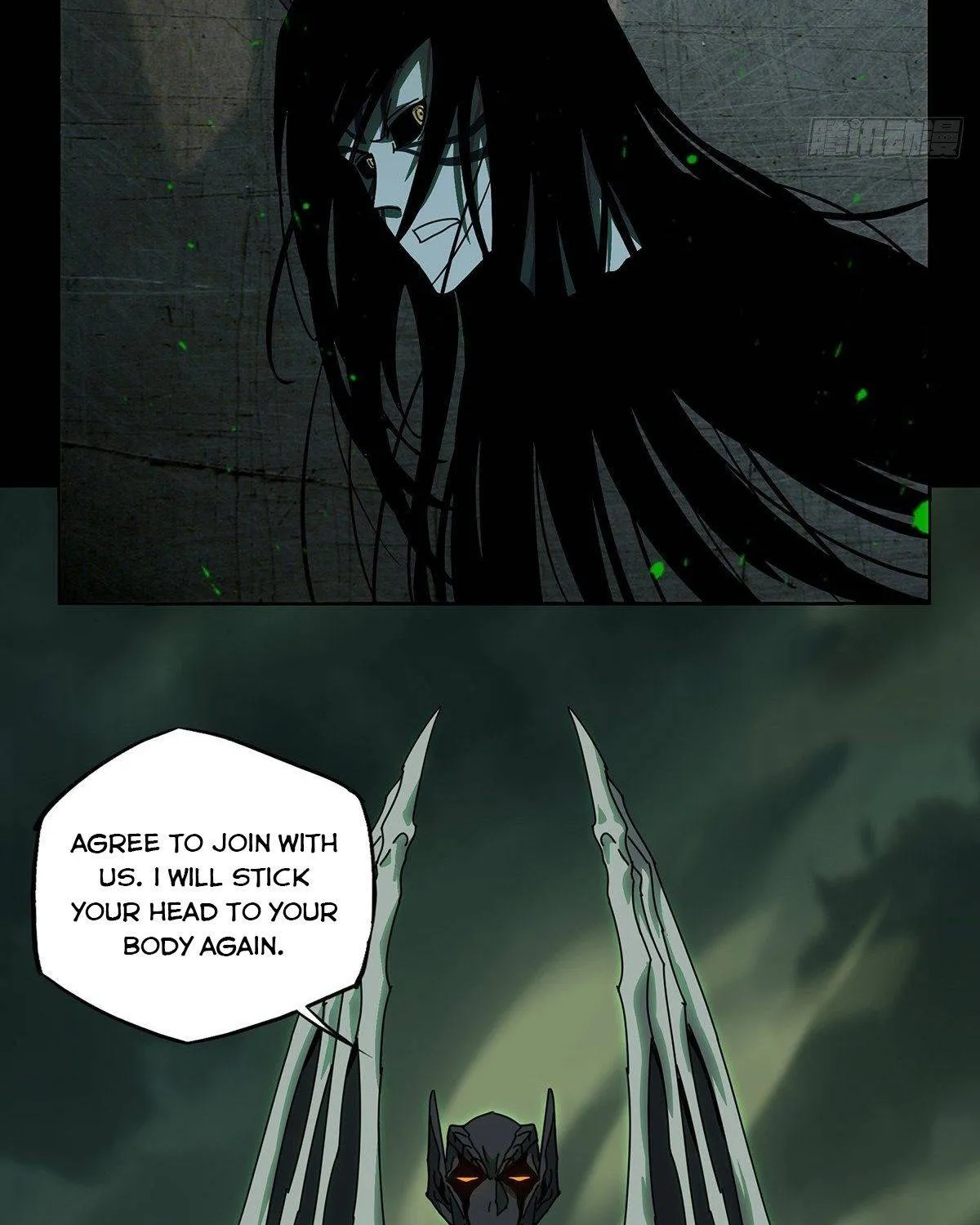 Read Formless Form chapter 85 image 6 on Lezhin