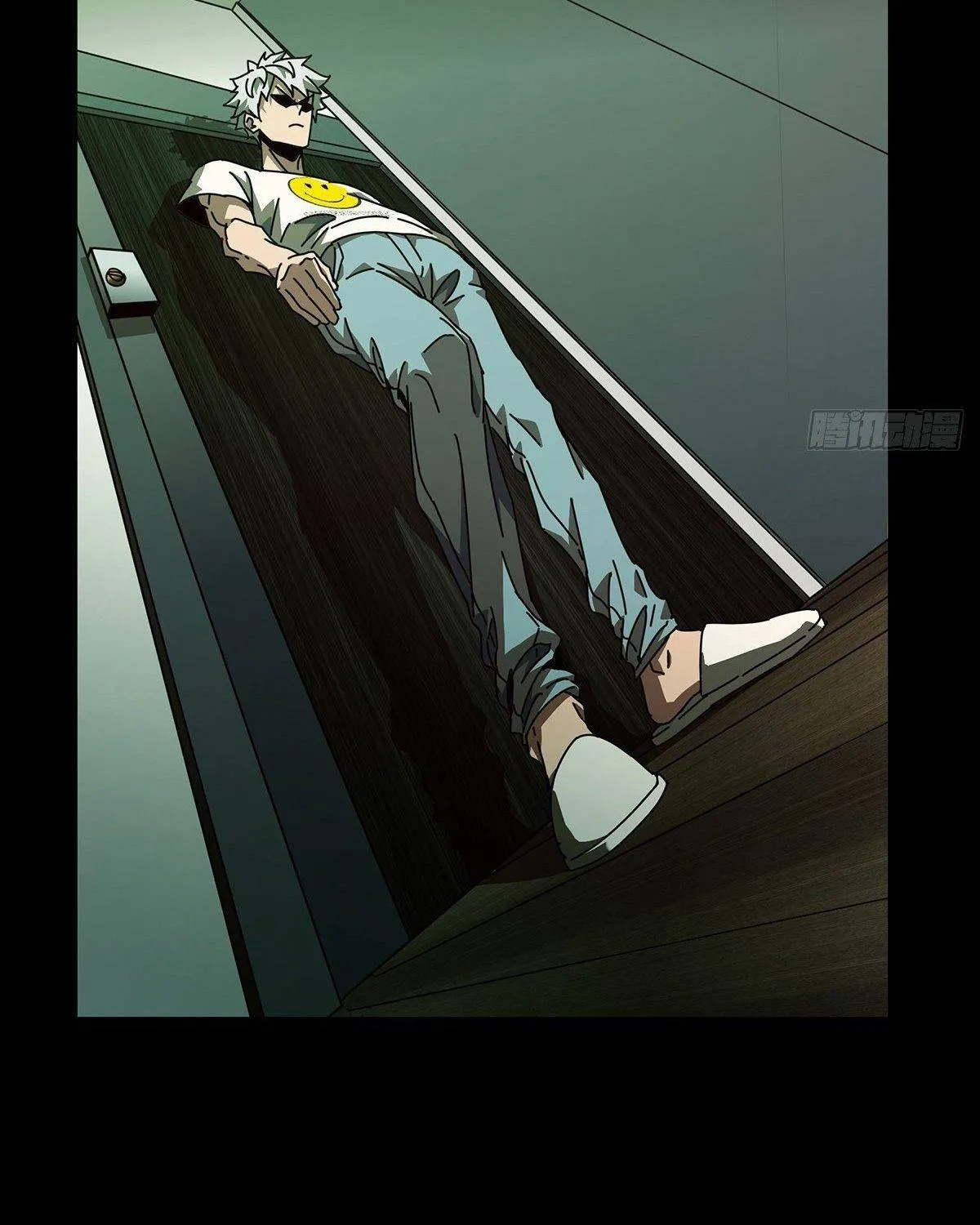 Read Formless Form chapter 85 image 63 on Lezhin