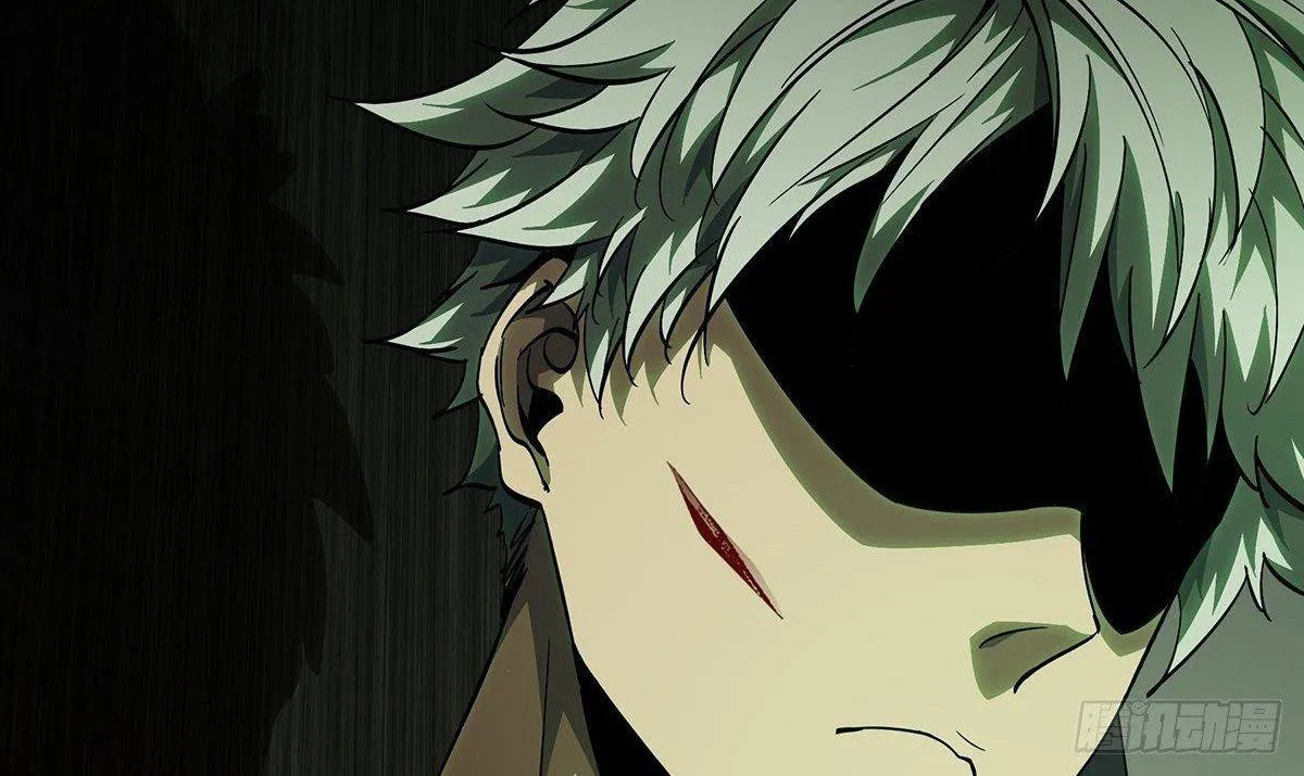 Read Formless Form chapter 85 image 65 on Lezhin