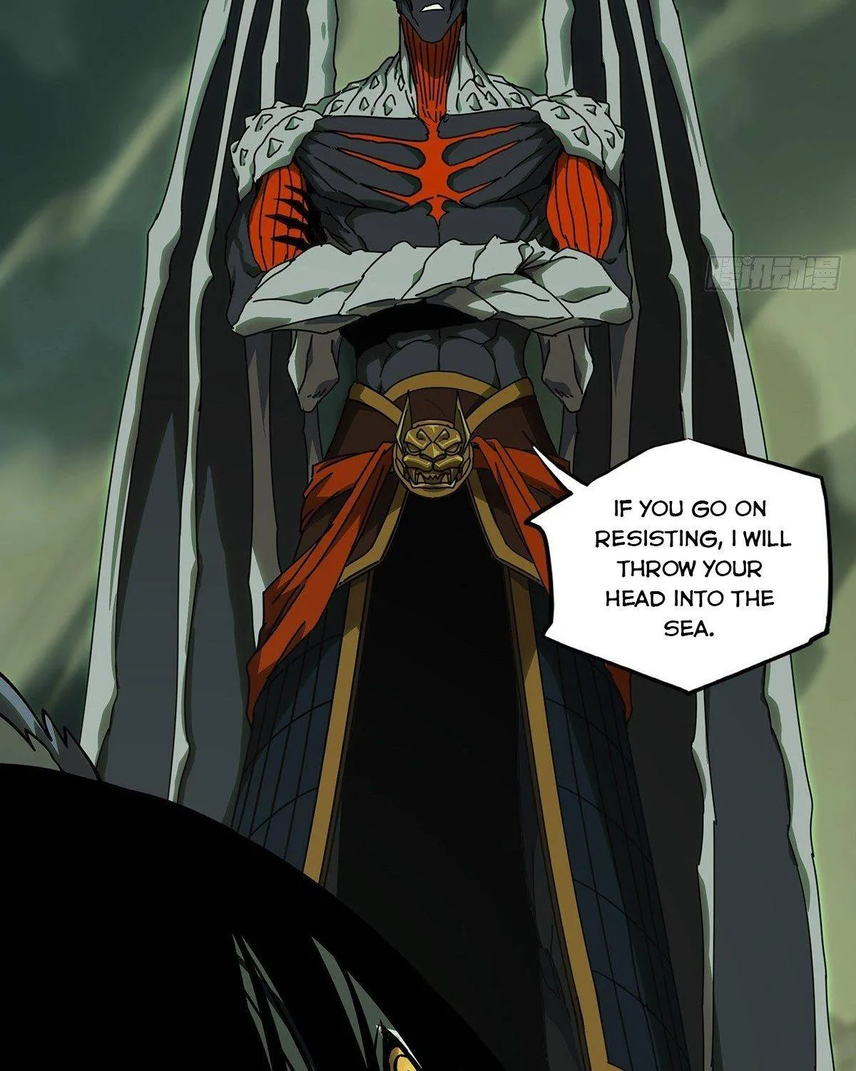 Read Formless Form chapter 85 image 7 on Lezhin
