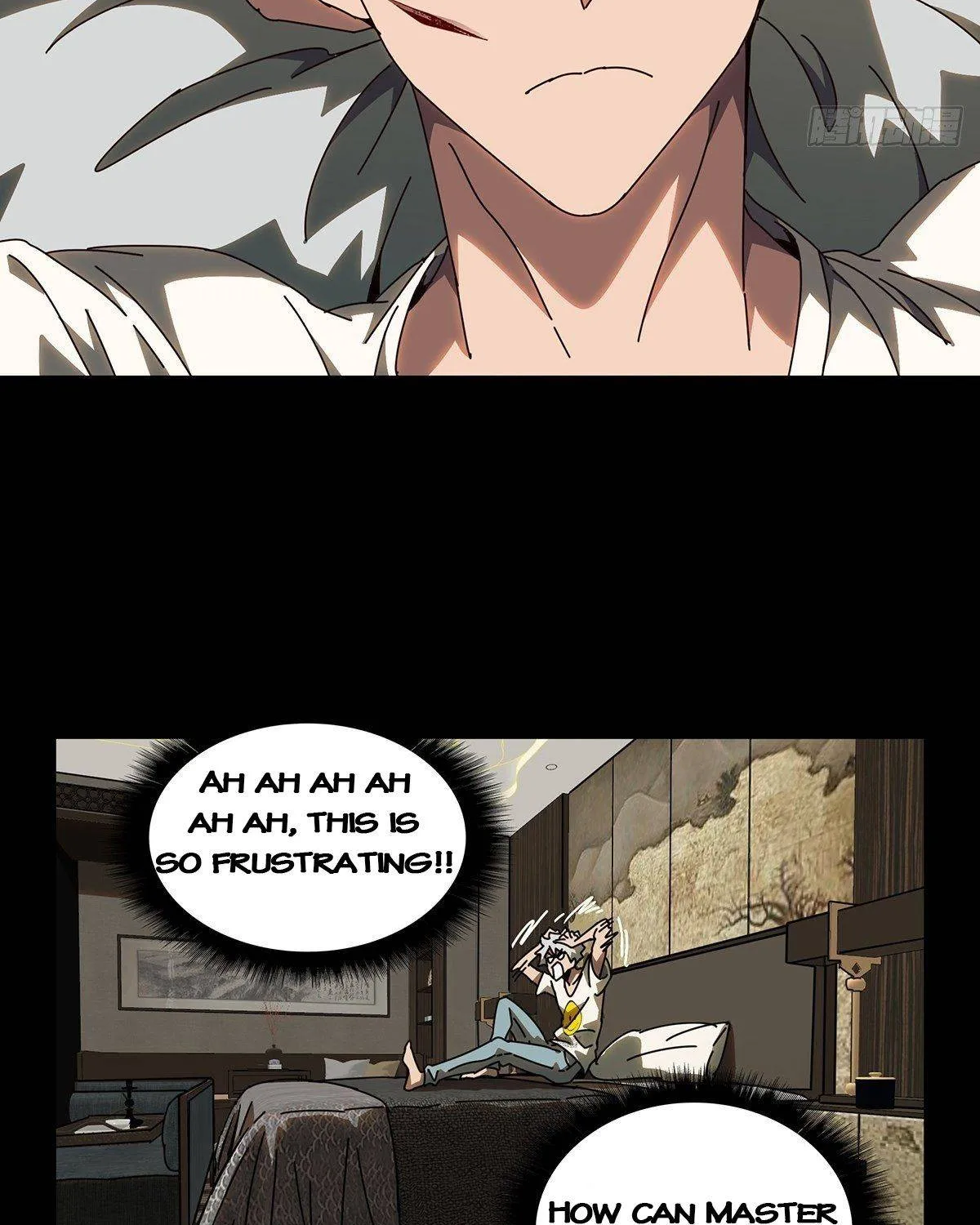 Read Formless Form chapter 86 image 18 on Lezhin