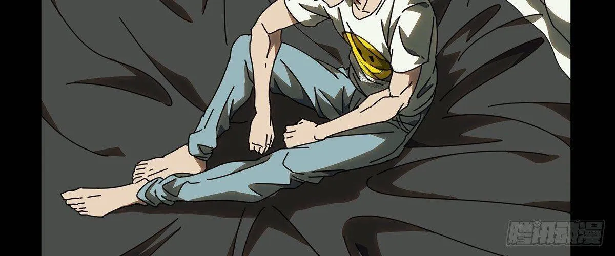 Read Formless Form chapter 86 image 21 on Lezhin