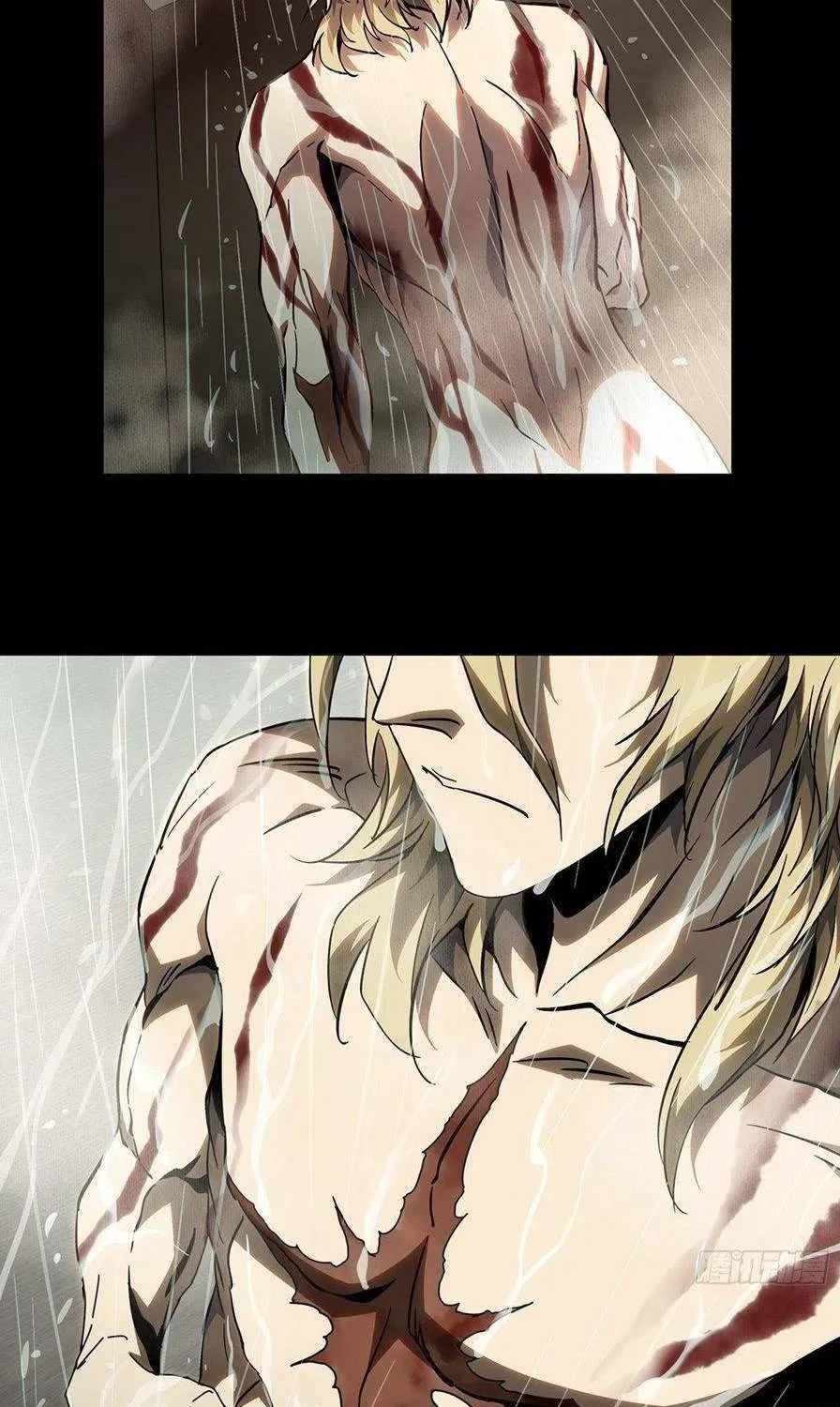 Read Formless Form chapter 86 image 3 on Lezhin