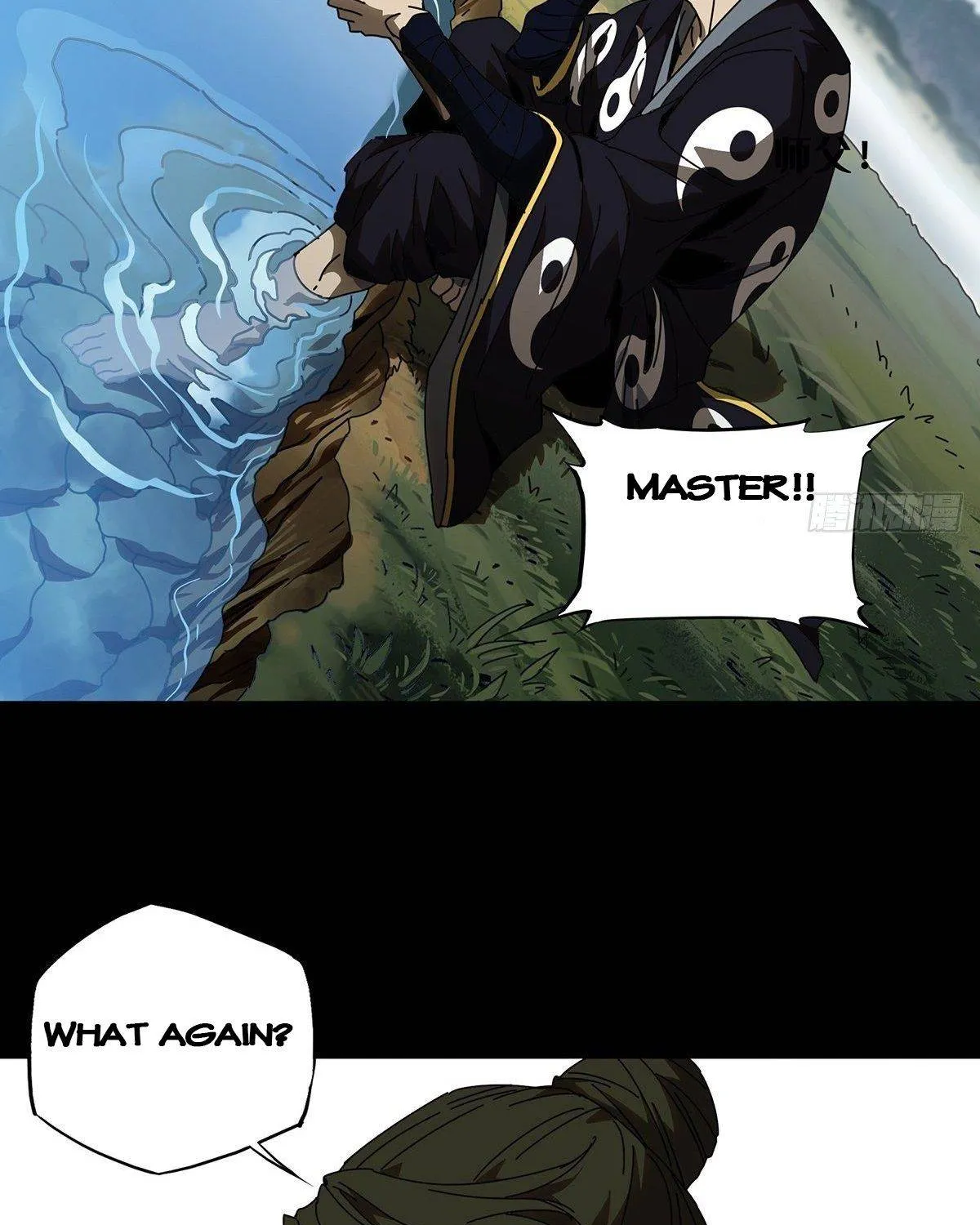 Read Formless Form chapter 86 image 30 on Lezhin