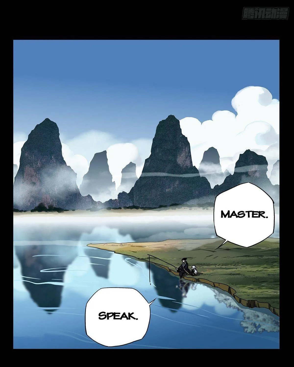 Read Formless Form chapter 86 image 35 on Lezhin