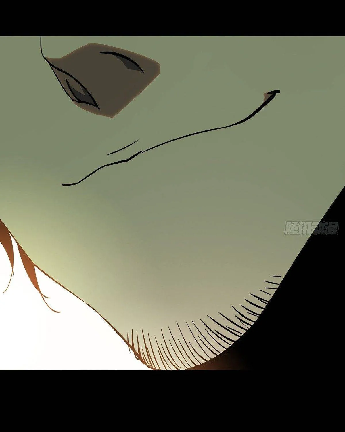 Read Formless Form chapter 86 image 44 on Lezhin