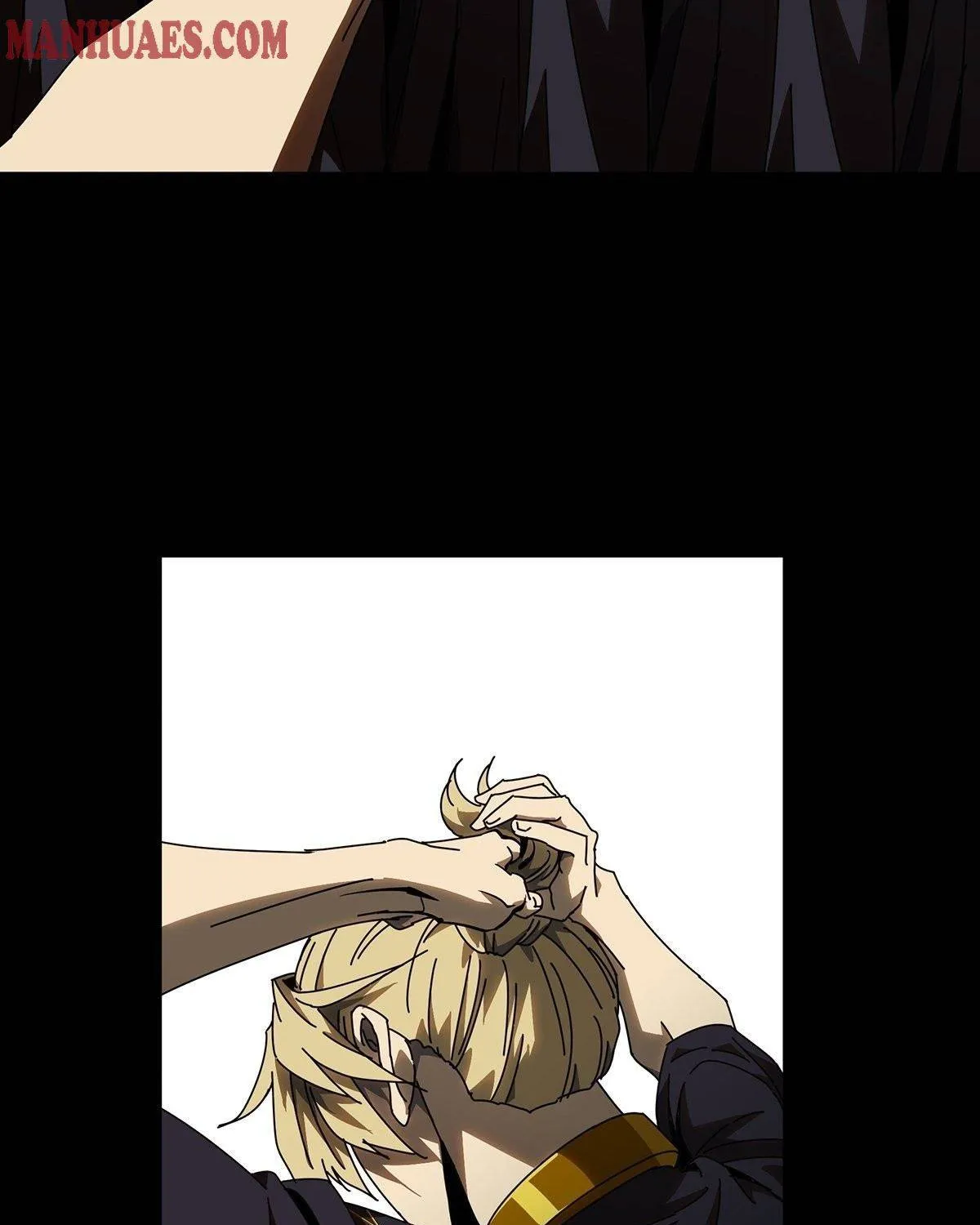 Read Formless Form chapter 86 image 5 on Lezhin